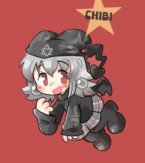 CHIBI